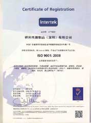 荣获 Moody International 颁授 BS EN ISO 9001 : 2008 证书