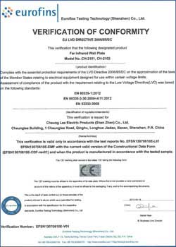 欧盟LVD电器安规证书
